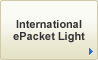 International ePacket Light