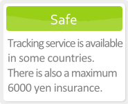 Tracking service is available in some countries. There is also a maximum 6000-yen insurance.