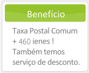 Taxa Postal Comum +¥460 ! Também temos serviço de desconto.