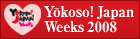 Yokoso! Japan Weeks