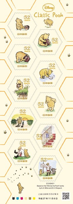 グリーティング切手「ディズニーキャラクター」の発行 - 日本郵便