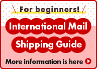 For beginners!International Mail Shipping Guide