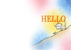 1.HELLO(ヨコ)