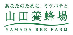 山田養蜂場ロゴ