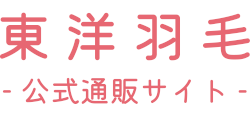 東洋羽毛工業ロゴ