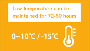Low temperature can be maintained for 72-80 hours