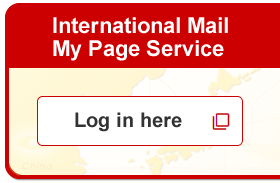 International My Page Service