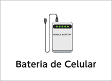 Bateria de Celular