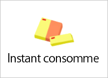 Instant consomme