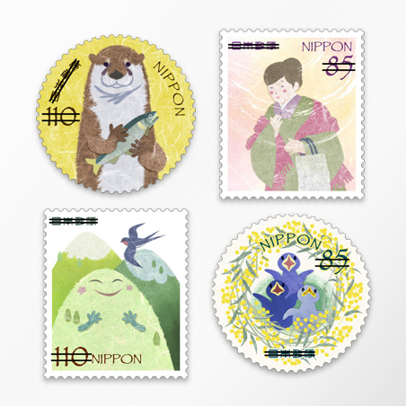 切手 | 日本郵便株式会社