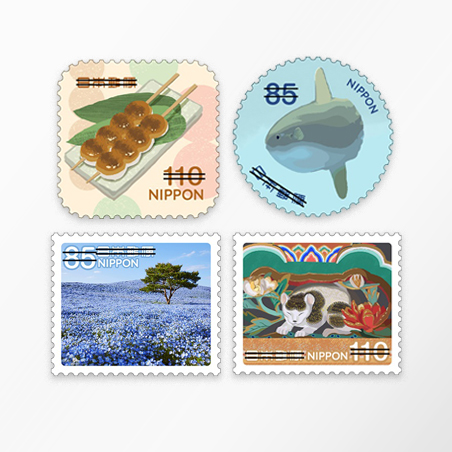 切手 | 日本郵便株式会社