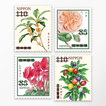 新品未使用 レターパックプラス 帯付40枚 レターパックプラス 40枚 未使用 レターパックプラス・ライト 帯