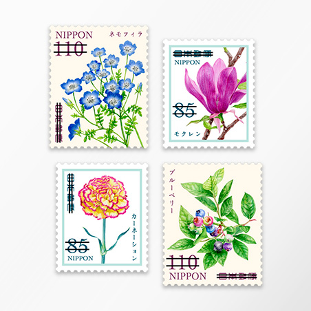 切手 | 日本郵便株式会社