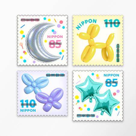 切手 | 日本郵便株式会社