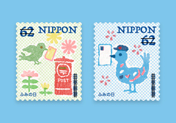 切手特集 おしゃれでかわいい 切手のナイショ話 どうぶつ切手特集 日本郵便株式会社