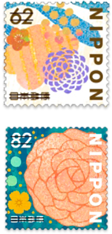 切手特集 あなたのツイートが切手に あなたも切手プランナー 日本郵便株式会社