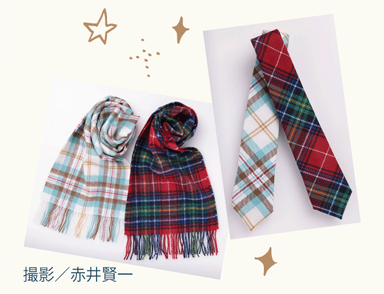 ネクタイ（右）とマフラー（左）〔価格未定〕。