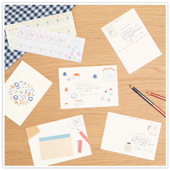 切手タイムズVol.27 ふみの日 | 日本郵便株式会社