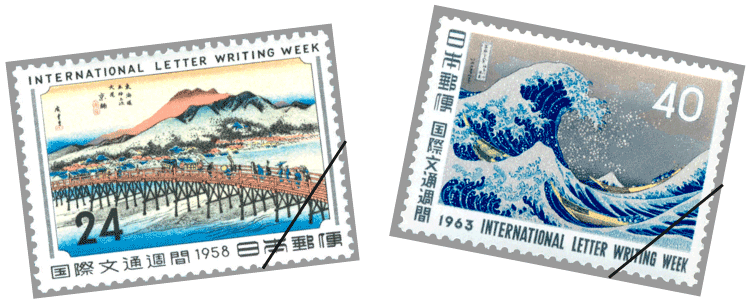 切手タイムズVol.66 国際文通週間 | 日本郵便株式会社