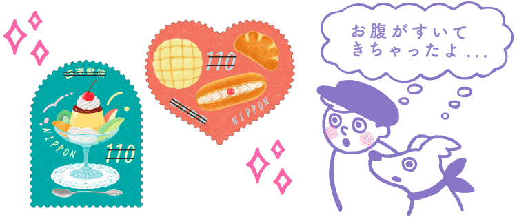 ポー＆スタンピー（お腹がすいてきちゃったよ…）