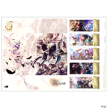 岩手県のオリジナル フレーム切手 日本郵便