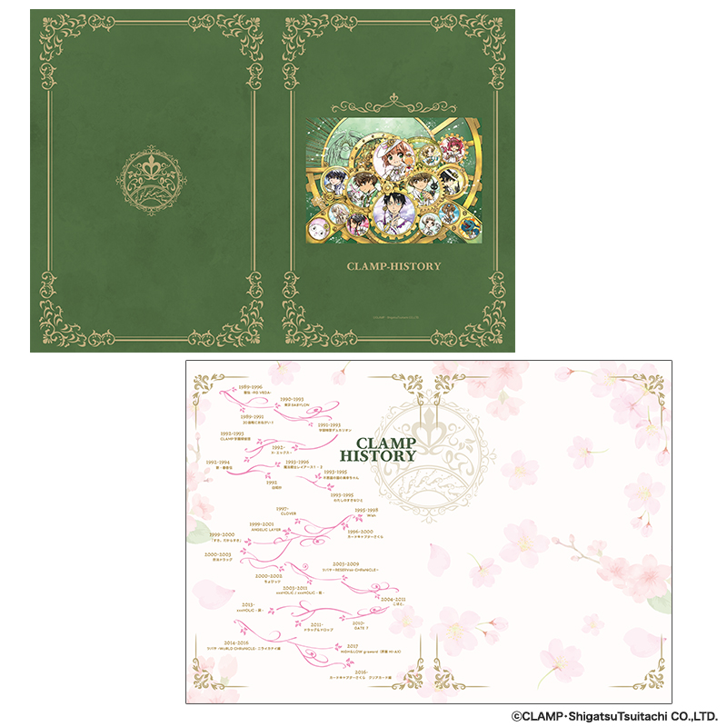 CLAMP』オリジナルフレーム切手ポストカードセットの販売開始 - 日本郵便