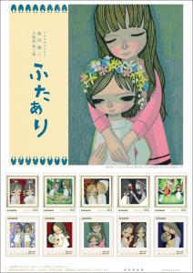 オリジナル フレーム切手「にかほ市の宝もの　池田修三　木版画　第二集　ふたあり」の販売開始及び贈呈式の開催