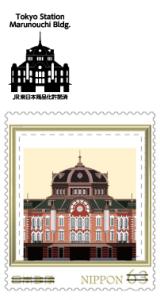 オリジナル フレーム切手セット「東京駅丸の内駅舎フレーム切手 缶セットA」の販売開始
