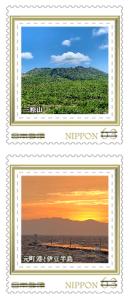 オリジナル フレーム切手セット「東京の島ポストカードセット ～大島 ②～」の販売開始