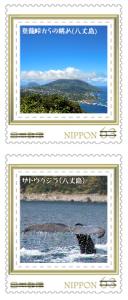 オリジナル フレーム切手セット「東京の島ポストカードセット～八丈島 ①～」の販売開始