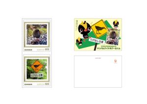 オリジナルフレーム切手「世界自然遺産登録記念～ヤンバルクイナのクー太くん フレーム切手セット」の販売開始と贈呈式の開催