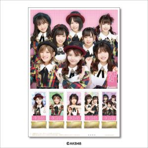 AKB48 オリジナルフレーム切手セットの販売開始