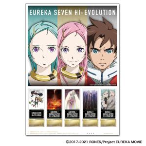 オリジナル フレーム切手 日本郵便 オリジナル フレーム切手 日本郵便