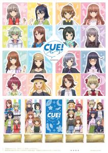 オリジナル フレーム切手「TVアニメ『CUE!』」の販売開始
