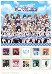オリジナル フレーム切手セット「アイドルマスター シャイニーカラーズ」の販売開始