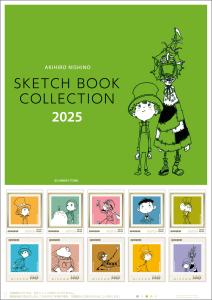 オリジナル フレーム切手「AKIHIRO NISHINO SKETCH BOOK COLLECTION 2025」の販売開始
