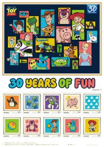 オリジナル フレーム切手「『トイ・ストーリー』 30周年デザイン」の販売開始