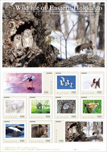 オリジナル フレーム切手 「Wild life of Eastern Hokkaido」の販売開始と贈呈式の開催