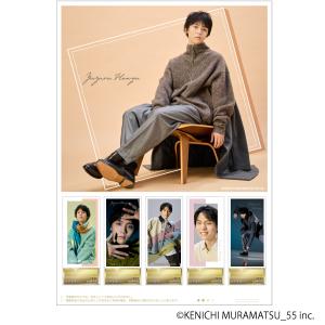 「YUZURU HANYU GIFT SET ~ My Colors ~」のお申込み受付開始