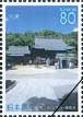 金泉寺の本堂と護摩堂