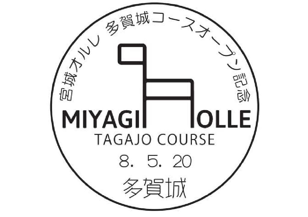 小型印