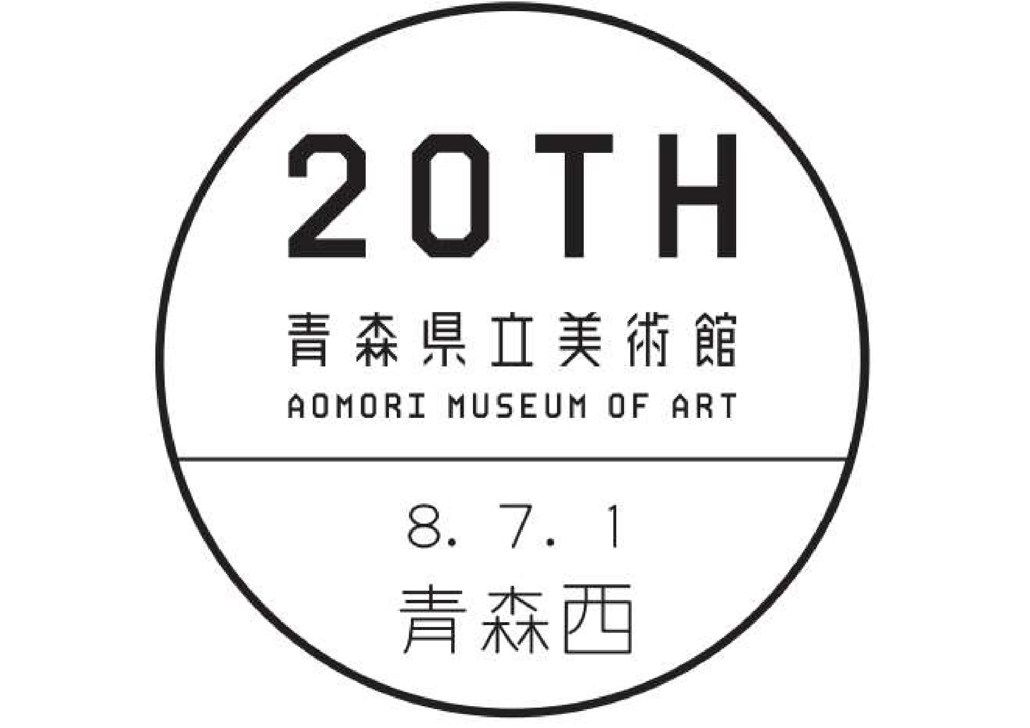 小型印