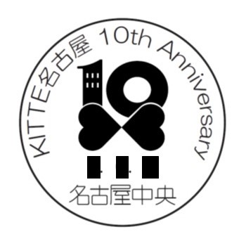 小型印