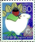 江戸趣味小玩具・宝珠の未