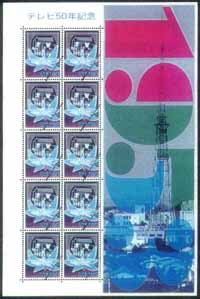 テレビ局タイトルの鳩と街頭テレビ