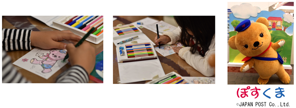 昨年度のイベントの様子