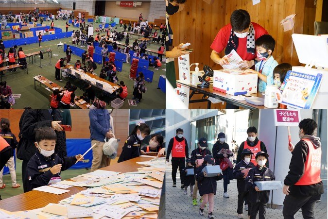 みんなの郵便局開催の模様