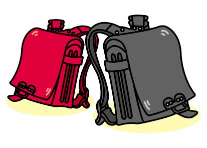 赤と黒のランドセルのイラスト画像