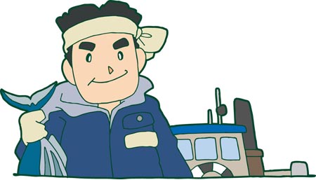 漁師のイラスト画像