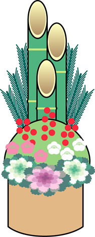 門松のイラスト画像